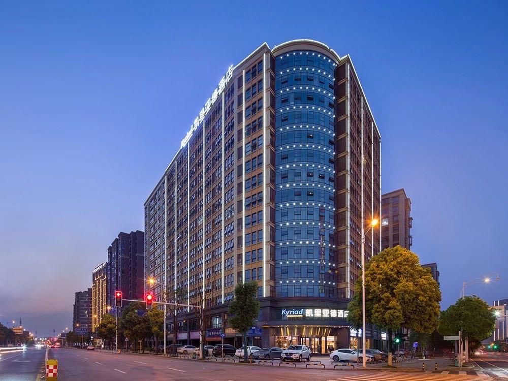 长沙四星级酒店最大容纳100人的会议场地|凯里亚德酒店长沙省府店的价格与联系方式